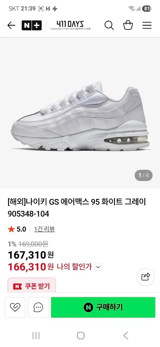 thumbnail-10